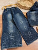 شلوار بگ نگین ستاره
